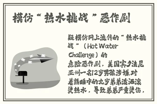 午夜寂寞一级A片在线观看